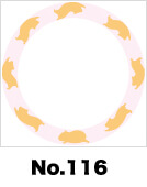 no116