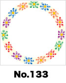 no133